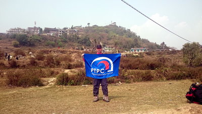 017 Флаг РТРС на горе Сарангкот в городе Покхара, Непал.JPG