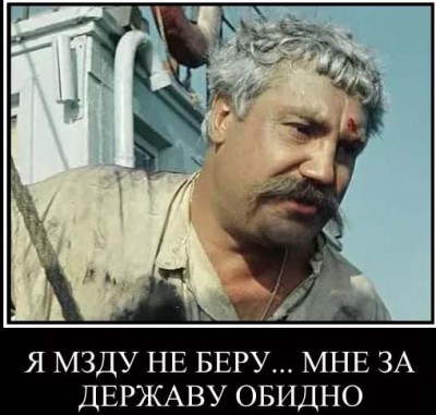 верещагин.jpg