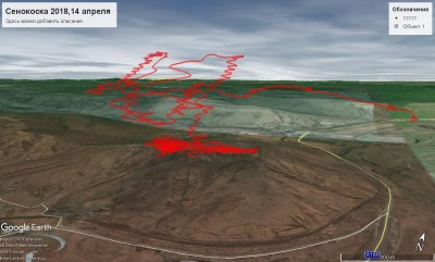 Дима Большаков до сих пор жалеет что не улетел со вторым широким потоком